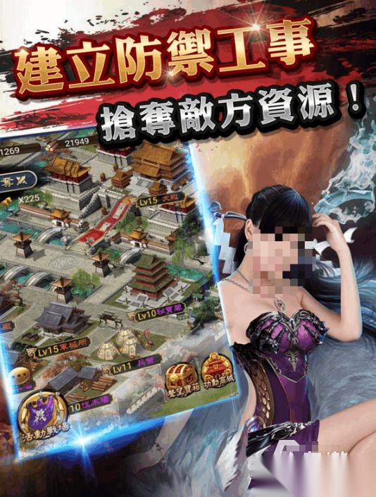 经典的女王的游戏排行榜 2026热门的女王的游戏大全