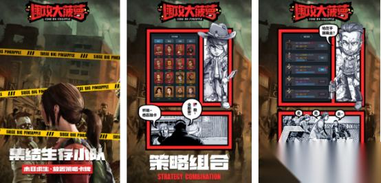 高人气的围攻游戏有没有 2026好玩的围攻手游推荐合集