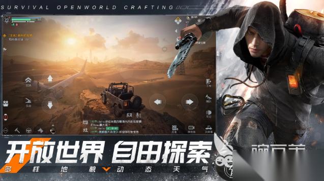 双人僵尸末日手游下载介绍2026 可以双人玩的僵尸末日游戏大全