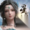 星辰变归来 装备获取全阶段攻略 详细分阶段指南