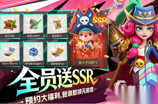热门的手机航海类游戏有哪些 2026高人气的航海手游推荐合集