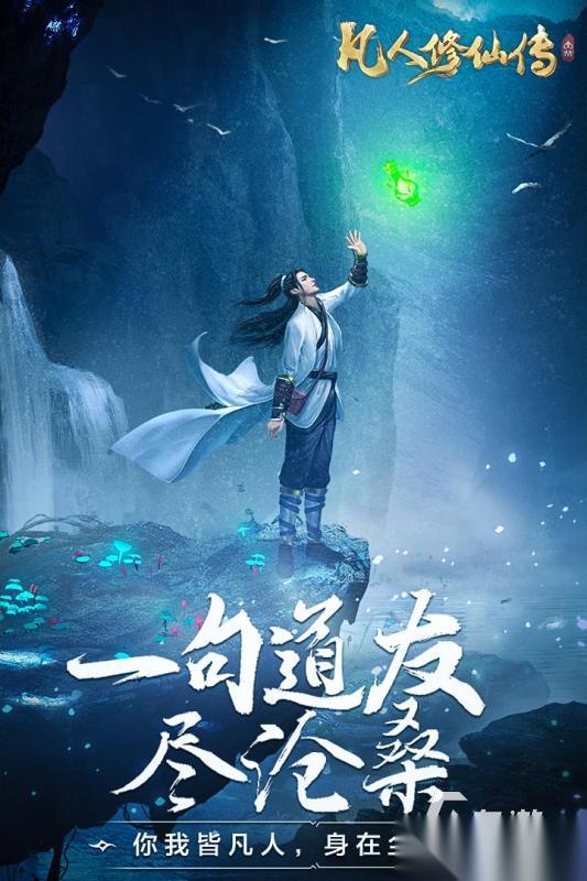 适合上班族玩的手游有哪些 2026热门的适合上班族玩的手游推荐