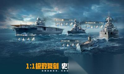 苍蓝前线武器怎么玩