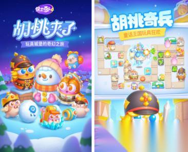 人气较高的十大经典塔防游戏汇总 有趣的十大经典塔防游戏合集2026