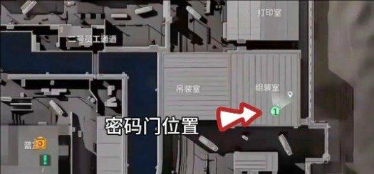 三角洲行动航天基地每日密码7月17日 航天基地7月17日密码
