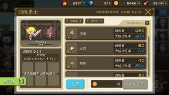 失控进化如何获取油资源