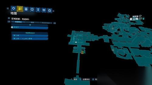 红色沙漠德雷西亚地区支线任务有什么