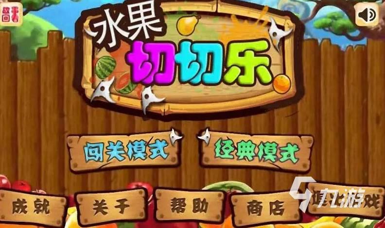 月相计划朱吉祥能量流怎么玩