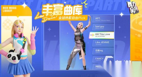 有趣的手游在哪里下载 必玩的手游下载分享2026