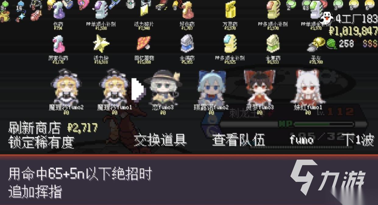 人气较高的宝可梦单机游戏下载 受欢迎的宝可梦游戏盘点2026