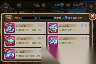 卡厄思梦境朱达斯怎么打