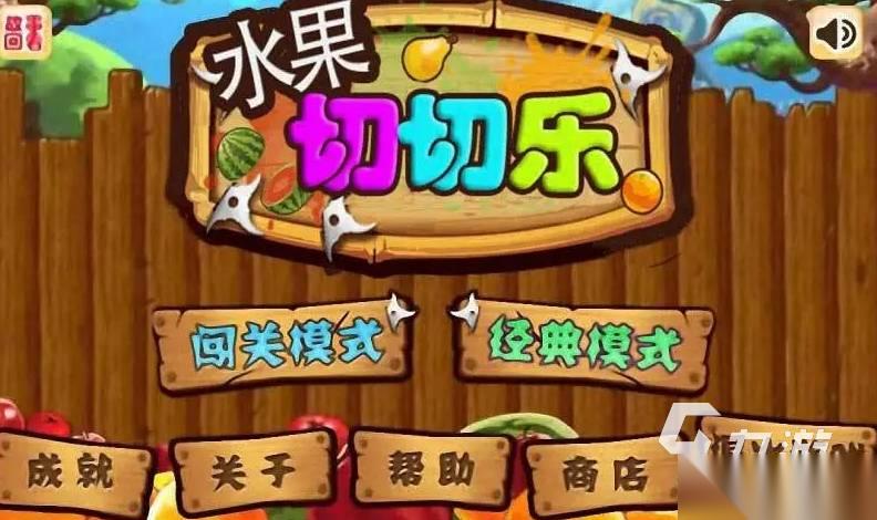 盛世天下女帝篇危险重逢上结局是什么