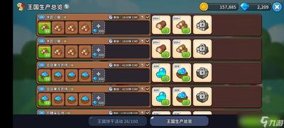 弹力果冻超阶方糖词条如何选择