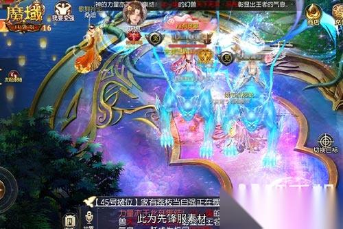 干货拉满 魔域口袋版 全新答疑，告别新手弯路