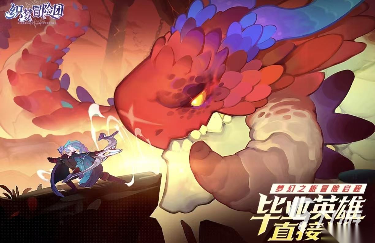 经典的网游热门排行榜大全2026 受欢迎的网游都有哪些推荐