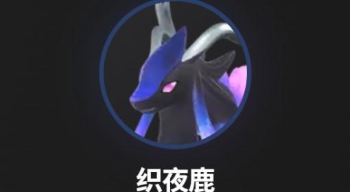 幻兽帕鲁 正式版伐木帕鲁等级排序表