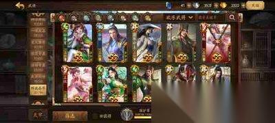 将灵说神魔武将怎样获取
