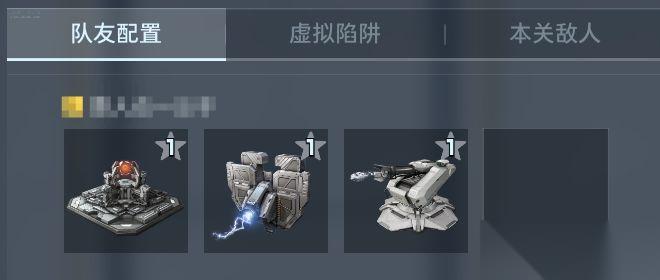 逆战 未来空间站普通难度怎么快速通关 逆战 未来空间站普通难度快速通关玩法