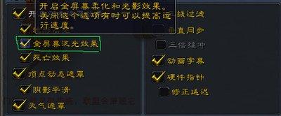 pr视频如何调整阴影色彩