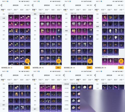 王国之心3 海盗世界中的无尽财富等你来寻找