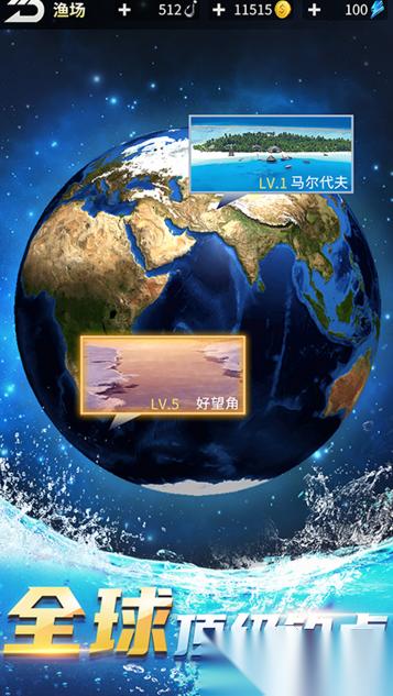 适合老年人玩的游戏大全 2026好玩的老年人游戏合集