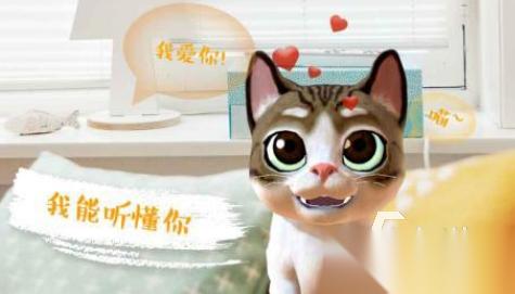 流行的宠物游戏有哪些 2026好玩的宠物手游下载合集
