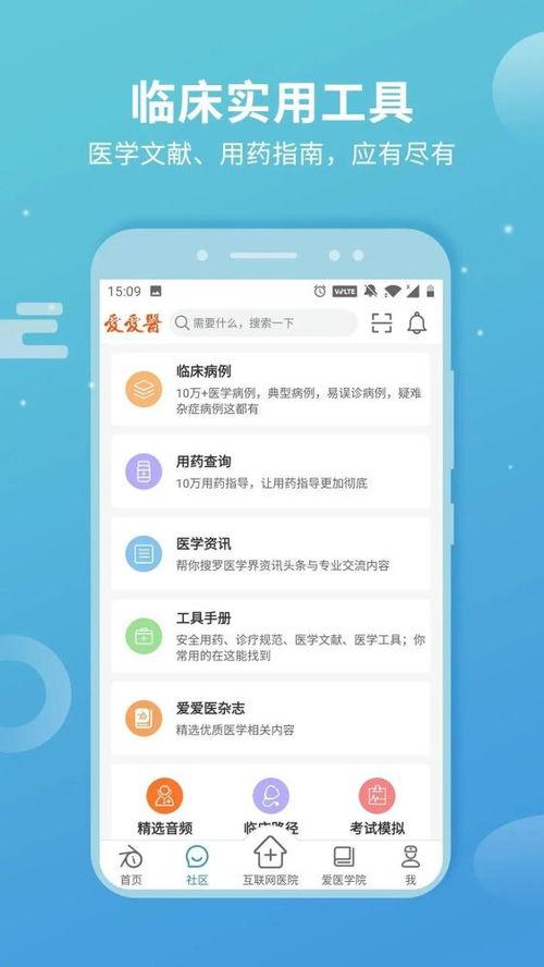 MoonPay在ChatGPT中推出的专属App如何让用户在对话中购买加密货币