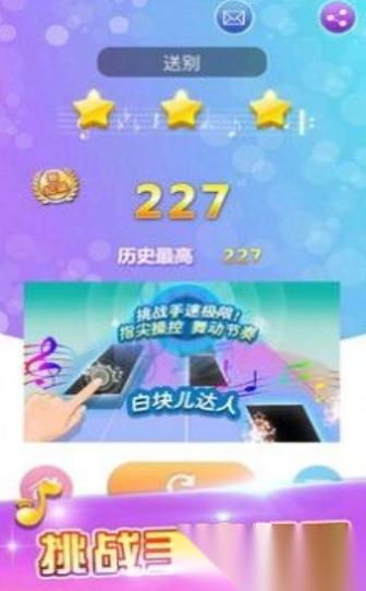 好玩的手机小游戏有哪些 2026有趣的小游戏排行榜