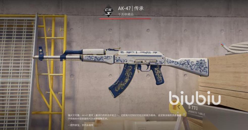 cs2延迟高怎么解决 cs2延迟高解决方法分享