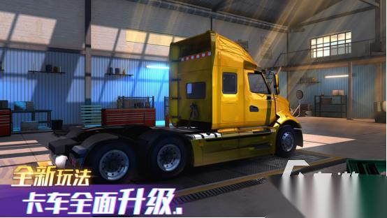 免费的车游戏有什么 2026好玩的车游戏盘点