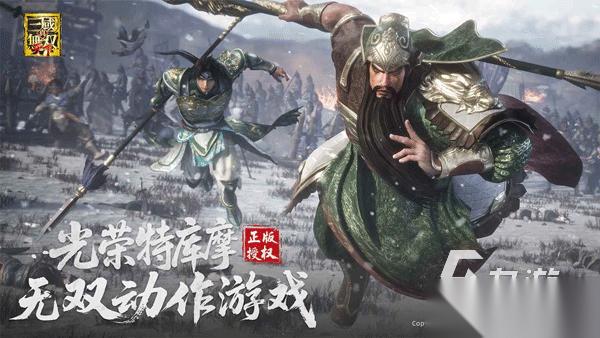 五大热门的动作游戏推荐 2026高人气的动作游戏有哪些