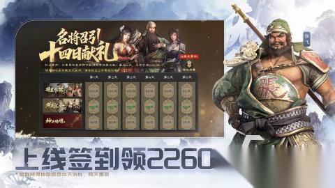 2026必玩的无双游戏大全 耐玩的无双游戏分享