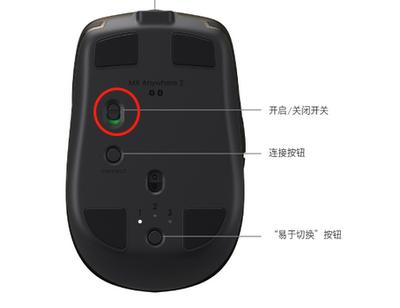 罗技ghub连接不上鼠标怎么办