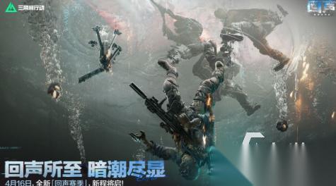 受欢迎的五v五的竞技游戏在哪里下载 2026高人气五v五的竞技游戏推荐