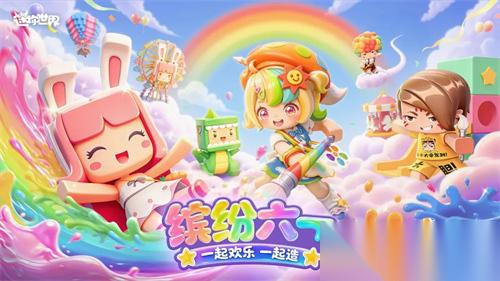 迷你世界自动门怎么做 迷你世界自动门制作教程