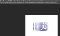 ps文字凸起效果怎么制作