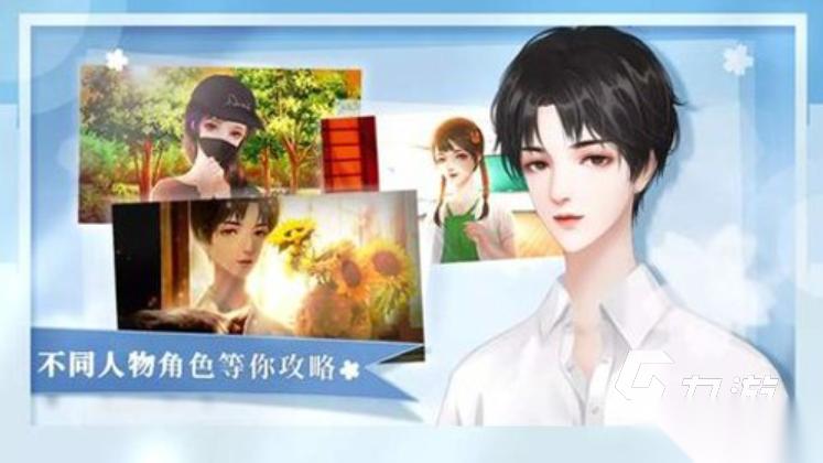 橙光文字游戏有哪些 2026必玩的橙光游戏推荐