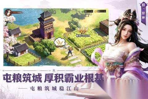 2026必玩的打仗游戏推荐 流行的打仗游戏下载