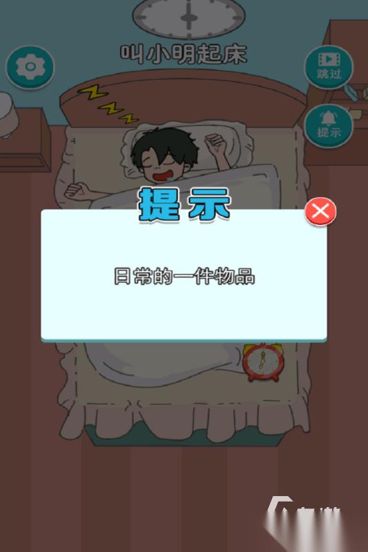 2026受欢迎的生活游戏有哪些 好玩的生活游戏合集