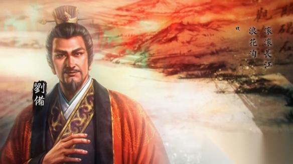 三国志14威力加强版 新预告公布 9月10日发售
