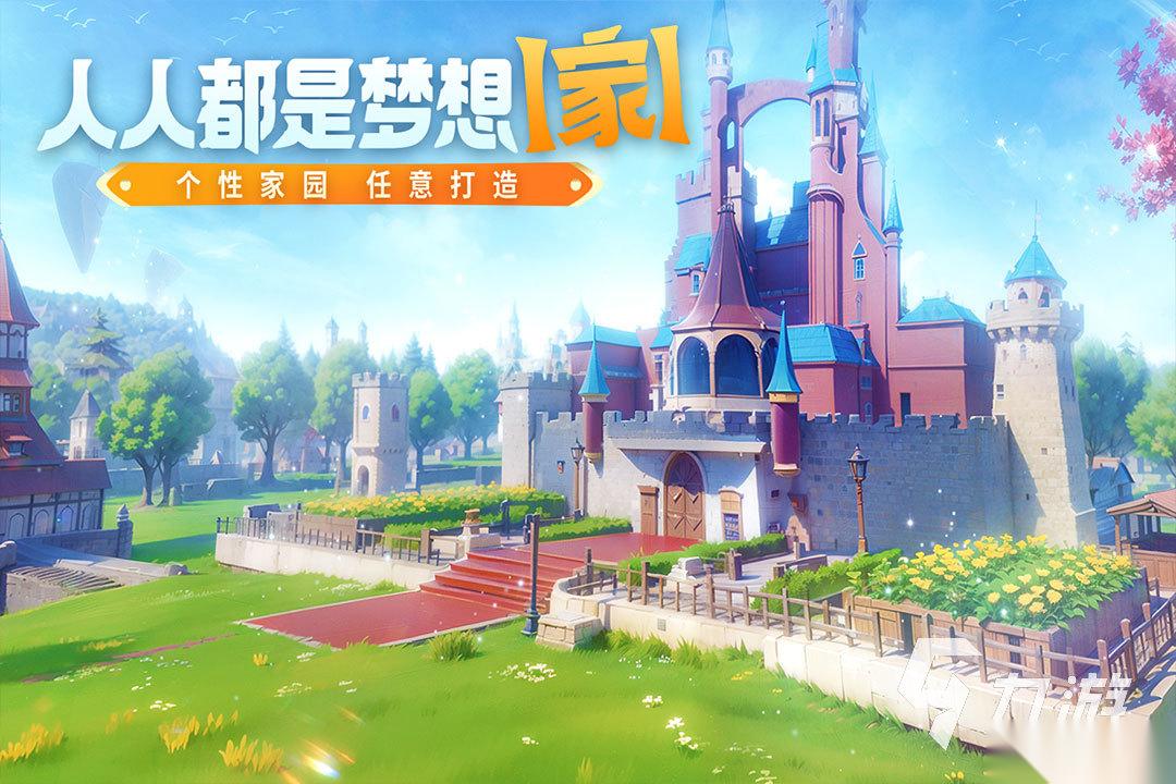 沙盒生存游戏都有哪些 耐玩的沙盒生存游戏分享2026