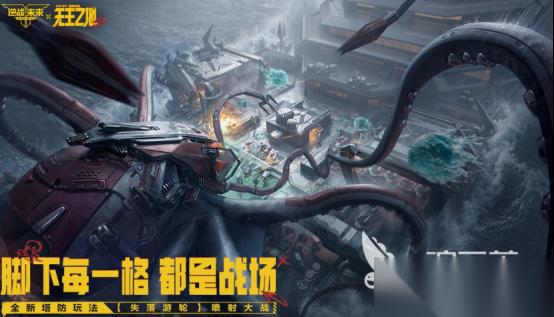 流行的fps射击游戏分享哪些 2026热门的射击手机游戏大全