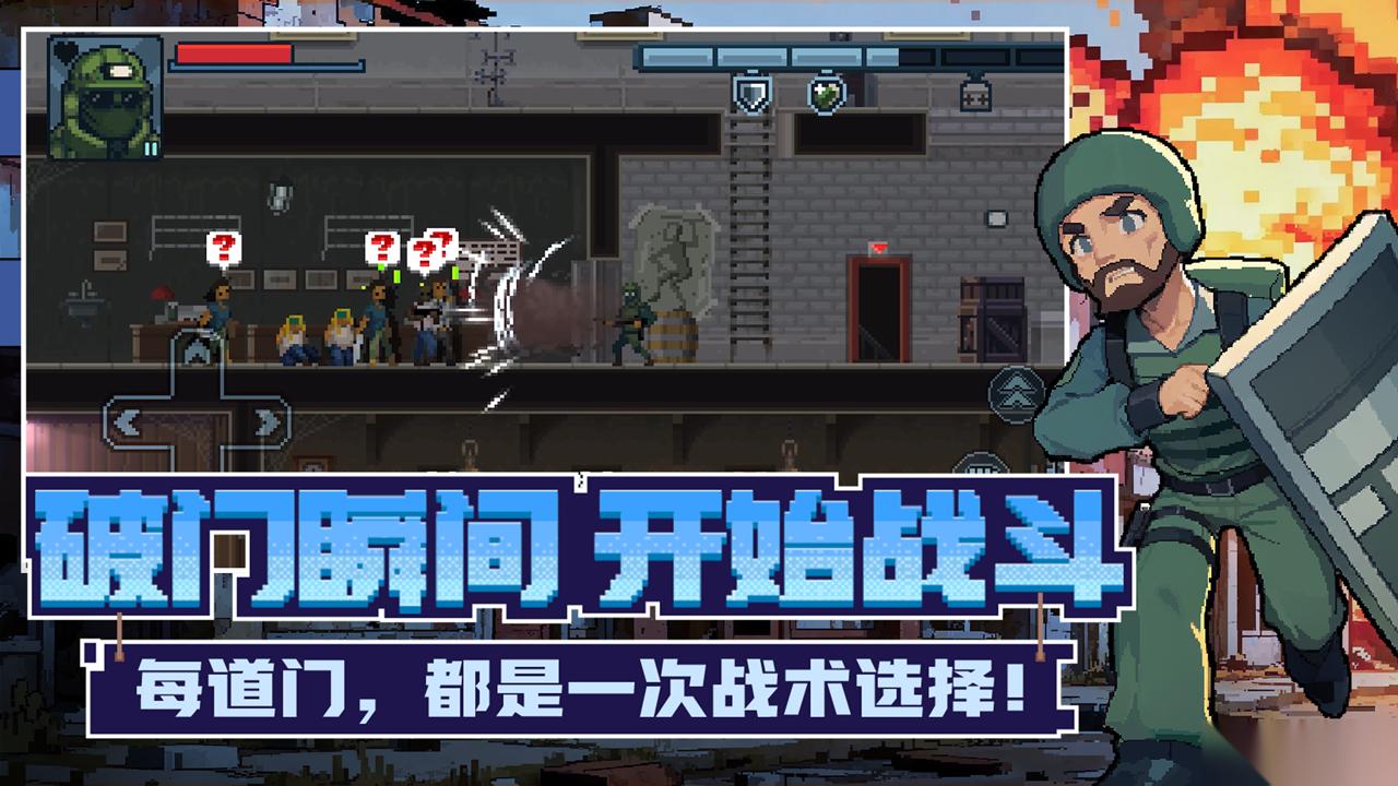 手机上有什么不需要网的游戏大全 离线单机手机游戏分享2026