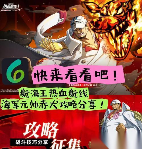 天天飞车霹雳轨迹升满级费用揭秘 解密天天飞车霹雳轨迹全升级所需费用及攻略