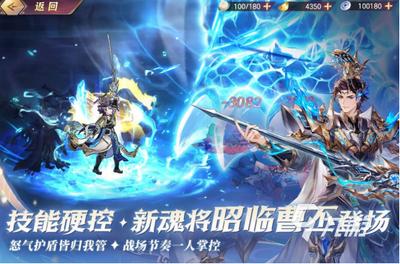 三国天下归心如何进行拍卖