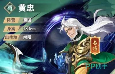 零氪玩家将灵如何选阵容