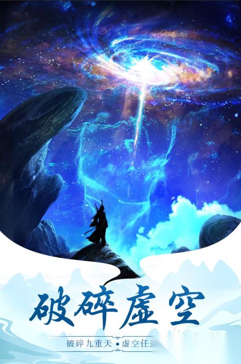 十大中国风游戏盘点 2026好玩的十大中国风游戏推荐