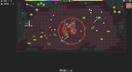 无尽矿山 武器图鉴大全