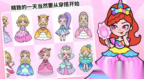 治愈的模拟生活类游戏 2026耐玩的模拟生活类游戏大全