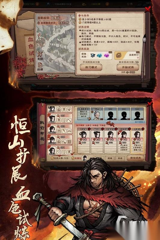 高人气的一个人的网游 2026有哪些自己玩的游戏值得玩